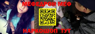 гидропоника Можайск