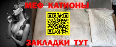 гашишное масло Можга