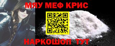 гашишное масло Можга