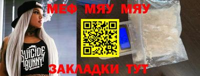гидропоника Можайск