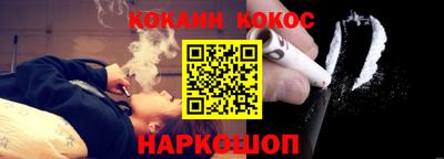 гидропоника Можайск