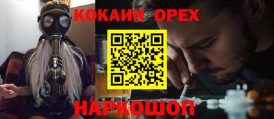 apvp Моздок