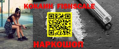 apvp Моздок