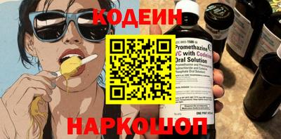apvp Моздок