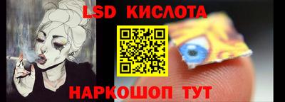 гашишное масло Можга