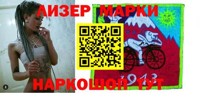 гашишное масло Можга