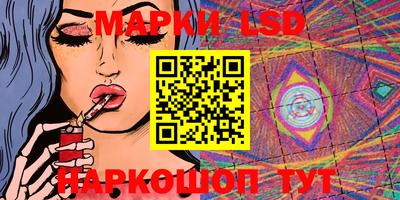 гидропоника Можайск