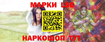 apvp Моздок