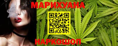 apvp Моздок