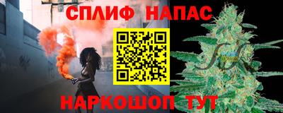 apvp Моздок
