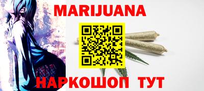 гидропоника Можайск
