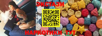гашишное масло Можга