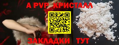 гидропоника Можайск
