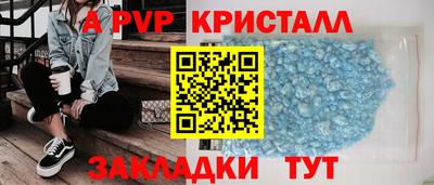 гидропоника Можайск