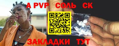 гашишное масло Можга