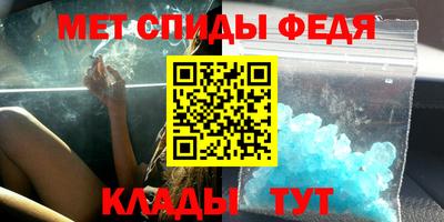 гидропоника Можайск
