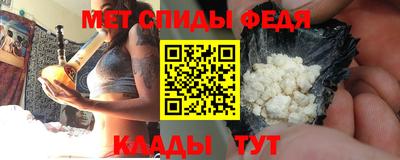 apvp Моздок