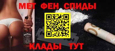 гидропоника Можайск