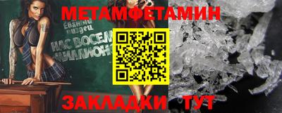 apvp Моздок