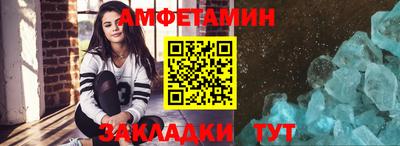 apvp Моздок