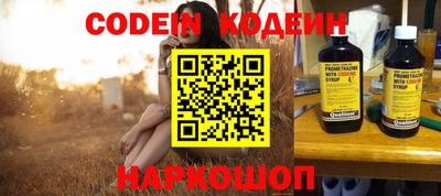 гидропоника Можайск