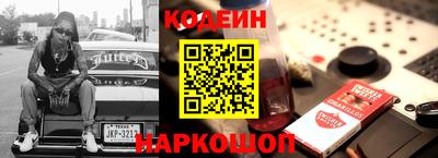 гидропоника Можайск