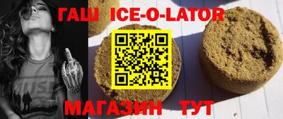гидропоника Можайск