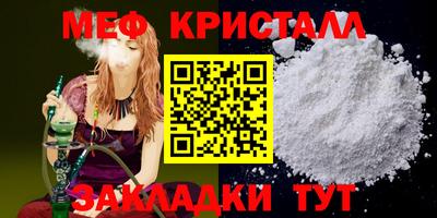 гашишное масло Можга