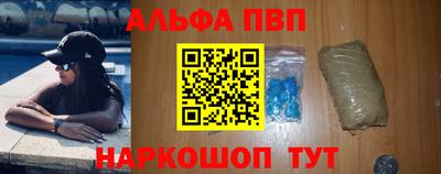 гидропоника Можайск